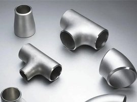 Aluminium Pipe Fitting Manufacturer in India