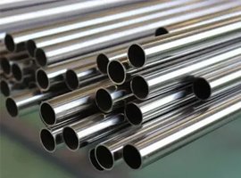 Aluminium Pipe & Tube Manufacturer in India